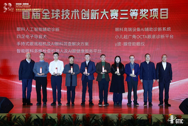 أخبار سارة! شركة ZD Medical Inc. رائدة في مجالها